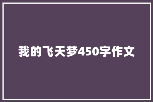 介绍SEO优化领域,哪些公司引领行业潮流