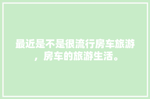 4033代码网络安全的神秘守护者