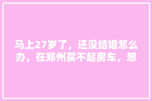 484代码技术变革背后的秘密武器