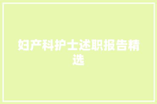北京SEO报价介绍,介绍优质SEO服务的价值与成本