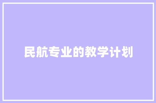 详细剖析WPSEOAdminGlobal,一款引领SEO领域的卓越工具