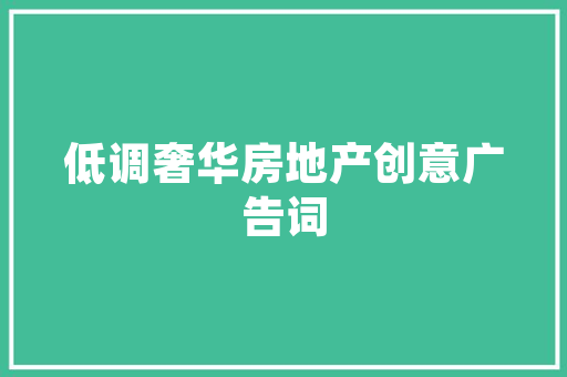 谷歌SEO,介绍提升网站排名的黄金法则