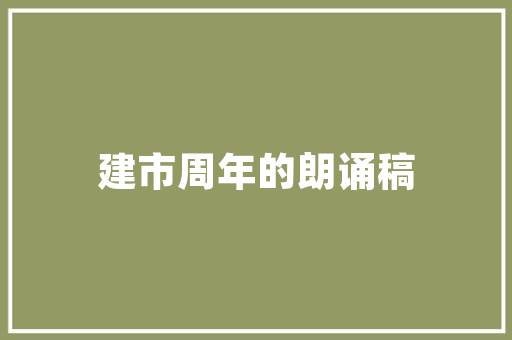 介绍新闻媒体SEO优化步骤,如何提升网站流量与影响力