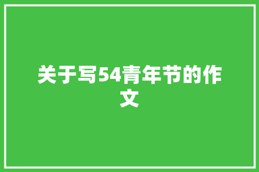 无锡网络SEO公司,助力企业提升在线竞争力