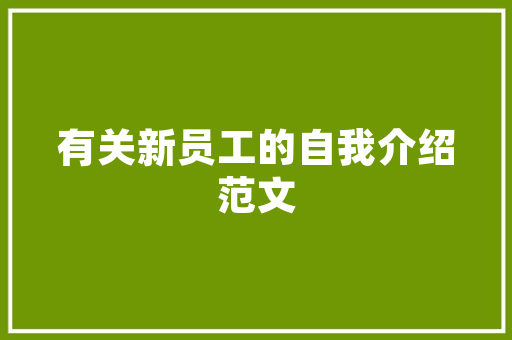 河南SEO学习攻略,从入门到精通的全面指南