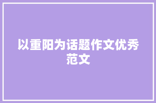 南宁SEO全网营销,助力企业腾飞的新引擎  第1张