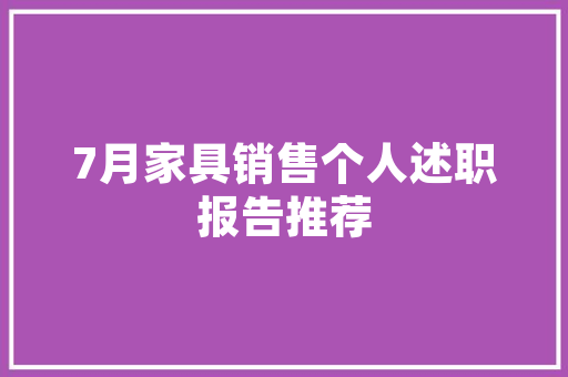 南宁SEO营销方法,助力企业线上线下双赢