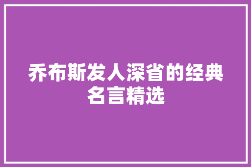医学院SEO优化,提升医学院院线知名度，助力教育行业发展