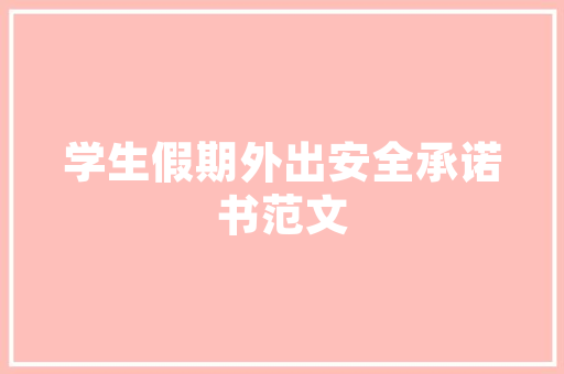 SEO视角下解决404问题的步骤与方法