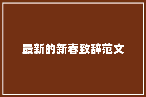 详细解读AllinoneSEO教程,网站SEO优化全攻略  第1张