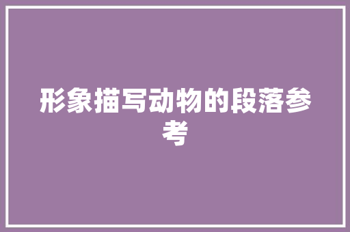 SEO的首要工作,关键词优化步骤全介绍