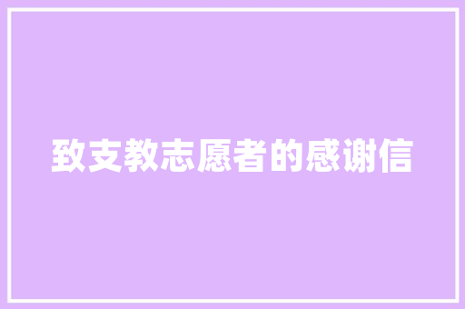 SEO短视频带货,如何打造爆款短视频，提升产品销量