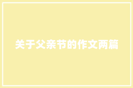 保险币代码数字货币的保险保障新篇章