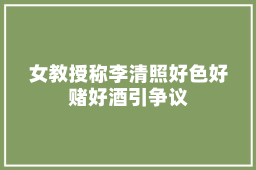 信字代码信息时代下的数字密码