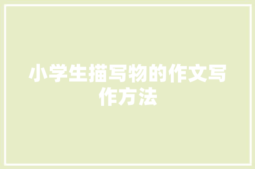 全局代码主题构建未来科技时代的基石  第1张