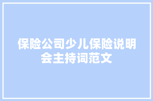 浙江抖音SEO例子分析,如何打造爆款短视频，提升品牌影响力