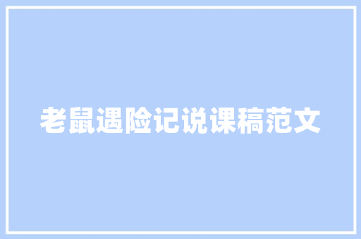 海淀区SEO就业,探索互联网营销新趋势下的职业发展之路