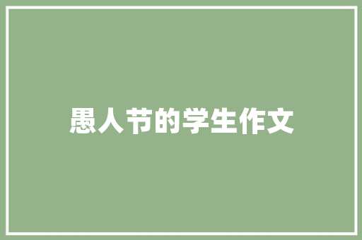 代码迪迦AI编程的璀璨星辰