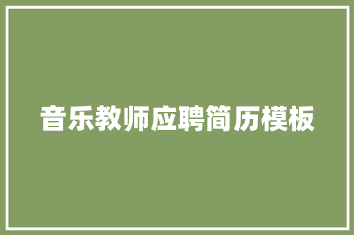 代码邮差数字化时代的智能物流先锋
