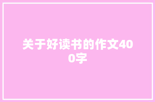 代码问题背后的秘密详细剖析与解决方法