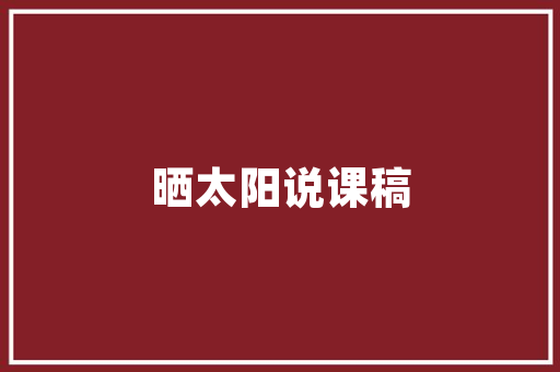 代码黑市暗网中的技术交易与网络安全危机