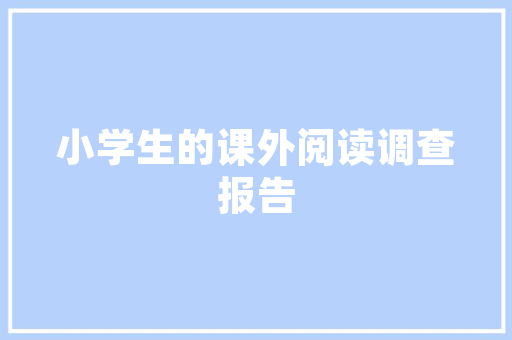 代词的力量解码人类沟通的密码