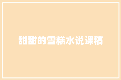 价值十亿的代码技术背后的秘密力量