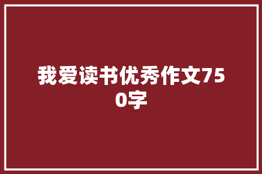 企业代码CA解码现代企业数字化转型之路