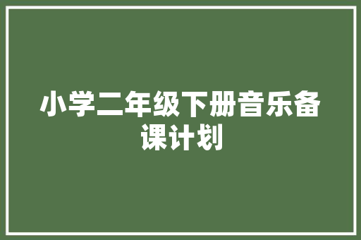 创意代码壁纸数字世界的艺术表达与科技美学  第1张