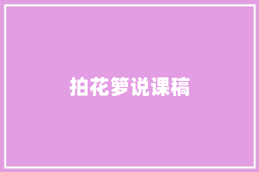 0x0000007b蓝屏代码探寻电脑蓝屏故障的根源