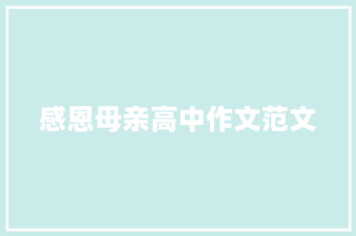 5002违章代码了解交通违规行为背后的法律责任与启示  第1张