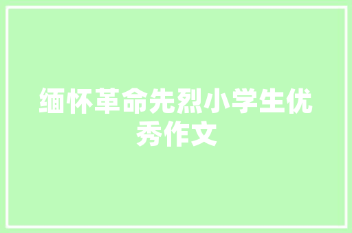 AI代码未来编程的利器