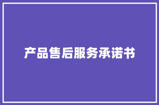 Android开发源代码开源生态的魅力