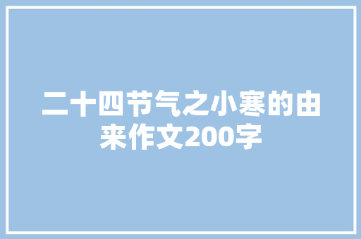 ASP代码壁纸探寻编程之美与创意无限