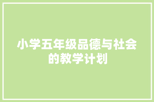 ASP网页开发技术与艺术的完美融合