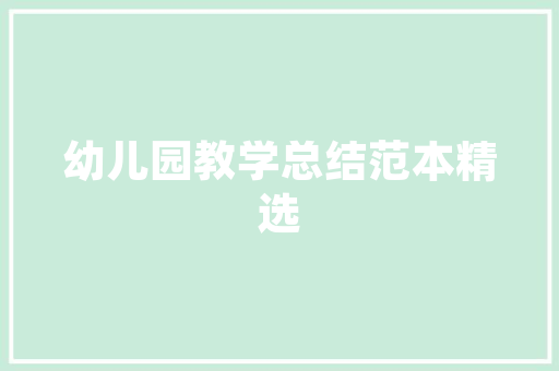 全黑代码探索未来编程的无限可能