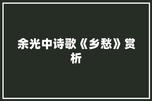 公驼鹿神秘生物的传奇故事