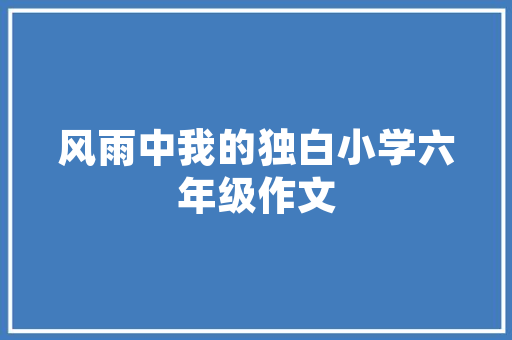 共享经济浪潮下的CX创新与方法