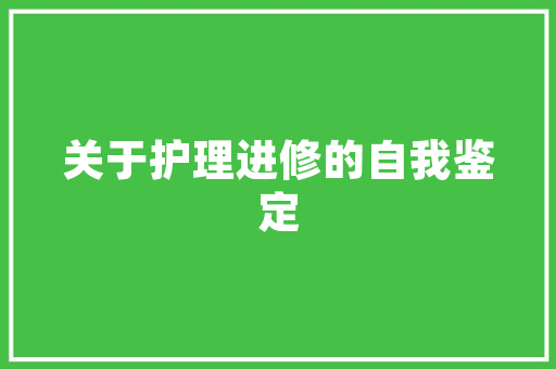 冢本代码的奥秘技术革新背后的故事