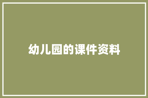 决斗链接代码科技背后的智慧与挑战