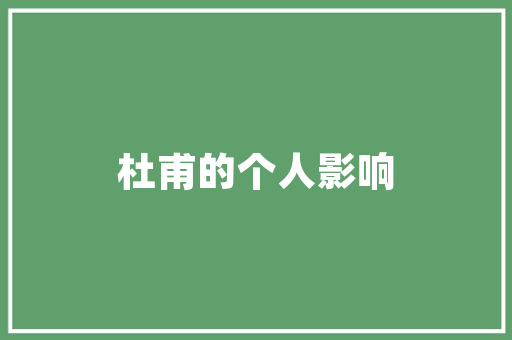 iPad代码编辑创新编程体验的引领者