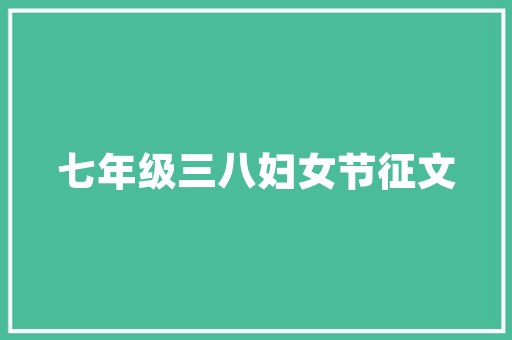 JavaFTP探索Java技术在文件传输领域的应用与优势