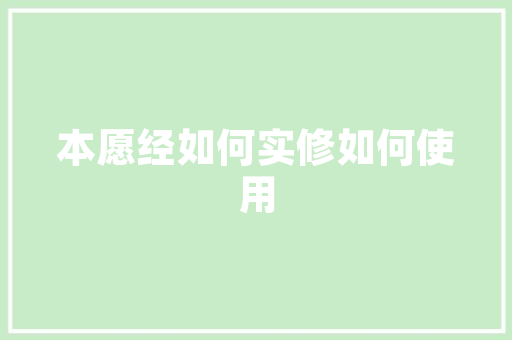 昆明SEO企业优化公司助力企业腾飞的关键一步