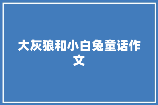 Java代码计算器技术革新与编程艺术的完美结合