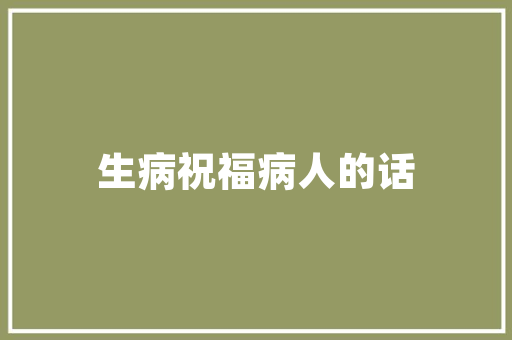 SEO优化网站提升在线竞争力的必由之路