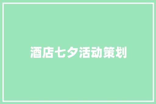 C语言队列编程理论与方法的完美结合