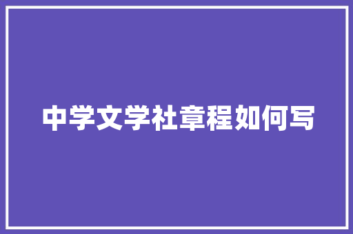 SEO如何根据脸型推荐网站优化你的美妆购物体验