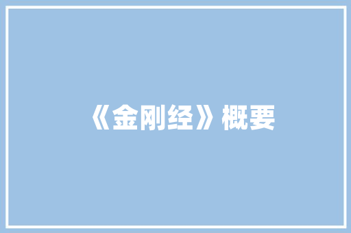 Eclipse环境下的代码修改与优化方法指南与例子分析