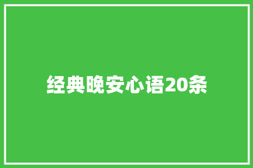 FC游戏代码背后的奥秘探寻经典游戏的编程艺术