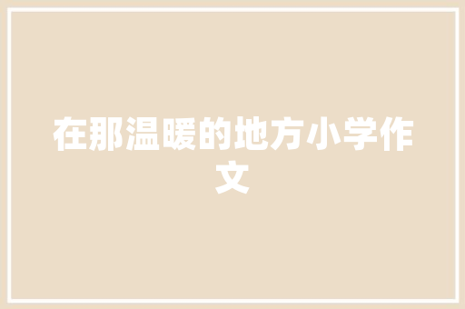 G代码M7智能制造领域的革新者